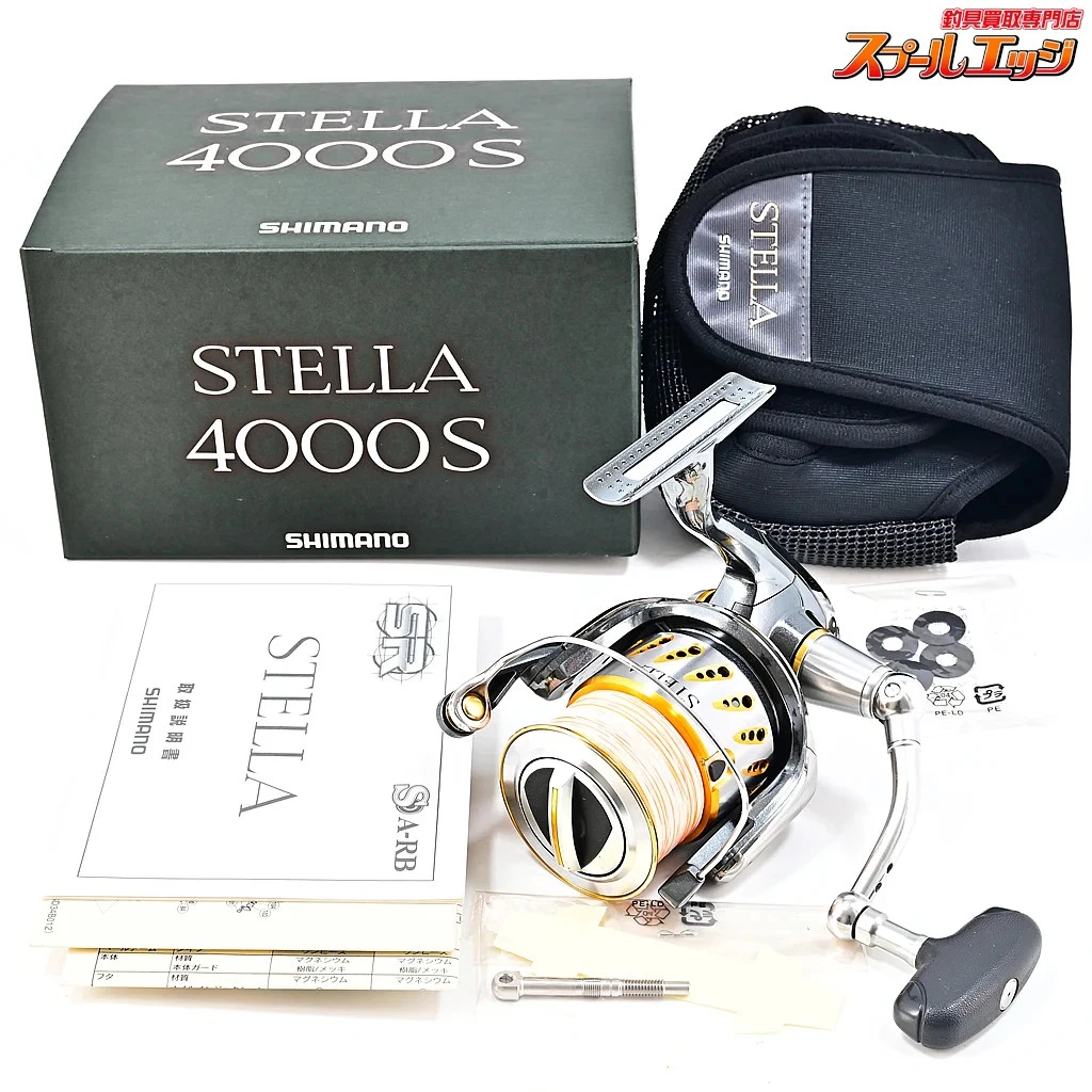 Shimano Stella 4000 Spinning Fishing Reels for sale | eBay
