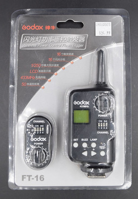 Godox FT-16 Remote Flash Trigger 433MHZ Wireless Control 16CH 164FT For Godox