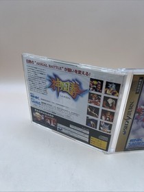 RAGNAGARD Japan Version Sega Saturn Used Tested