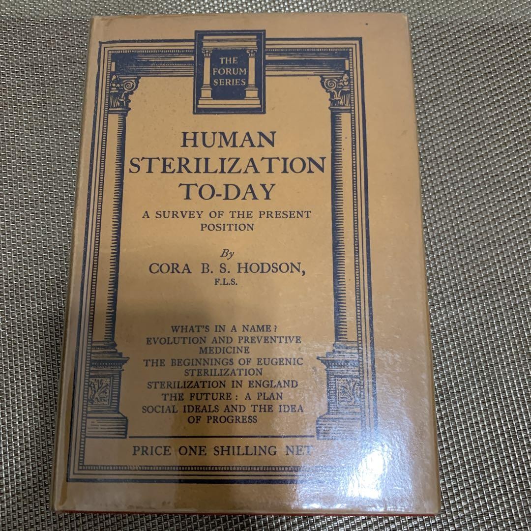 希少 Human Sterilization To-Day Human Sterilization To-Day #PC9IXG | eBay
