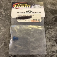 (B5) TEAM ASSOCIATED - ASC9610B - SERVO SAVER BLUE B4,T4