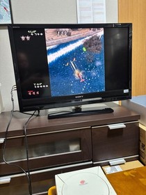 Under Defeat Limited Edition Sega Dreamcast CIB w/ Soundtrack CD G.rev SHMUP