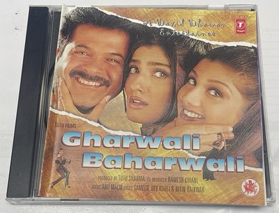Gharwali Baharwali CD Bollywood Hindi Soundtrack Anu Malik IMPORT VERY GOOD