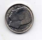 Luxembourg 1990, Jean Grand-Duc, LËTZEBUERG 1 Franc (1LUF)  a — photo 2