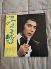 Original  LP 33T Paul Anka The Best Of Paul Anka 1972 RCA Import Japonais