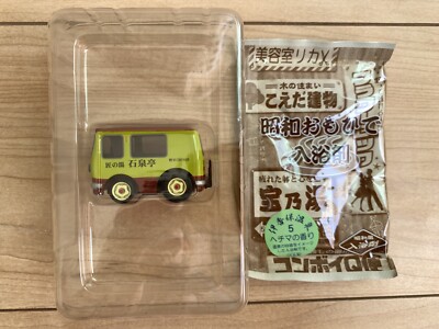 CHORO-Q Imaginary Bus of JAPAN's Famous hot spring area, TAKARA PULLBACK CAR