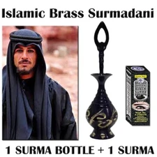 1X Pcs Black Eyeliner kajal Kohl surma india Kohla Traditional Arabic كحلة هاشمي