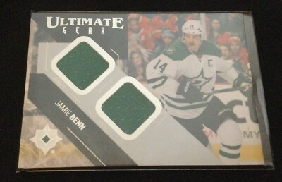 Jamie Benn 2014-15 Ultimate Gear #UG-BE Dallas Stars Jersey - Mint!!