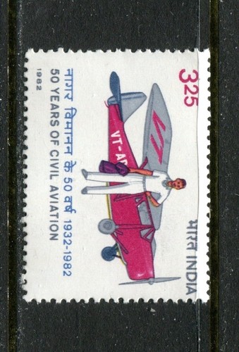 INDIA 1982 Civil Aviation 50 years JRD Tata Air Transport Aircraft stamp 1v MNH - Picture 2 of 2