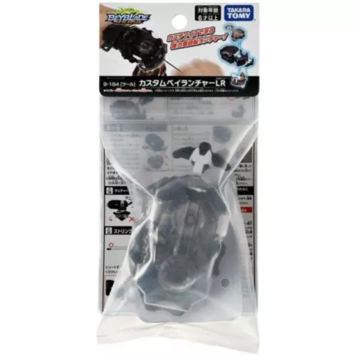 Takara Tomy Burst Launcher LR Set Beyblade Dynamite Battle B-184 Official New - Bild 3 von 4