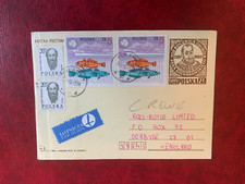 POLAND 1980 POSTAL CARD USED SLAVIC POET JAN KOCHANOWSKI 04 PICK 1