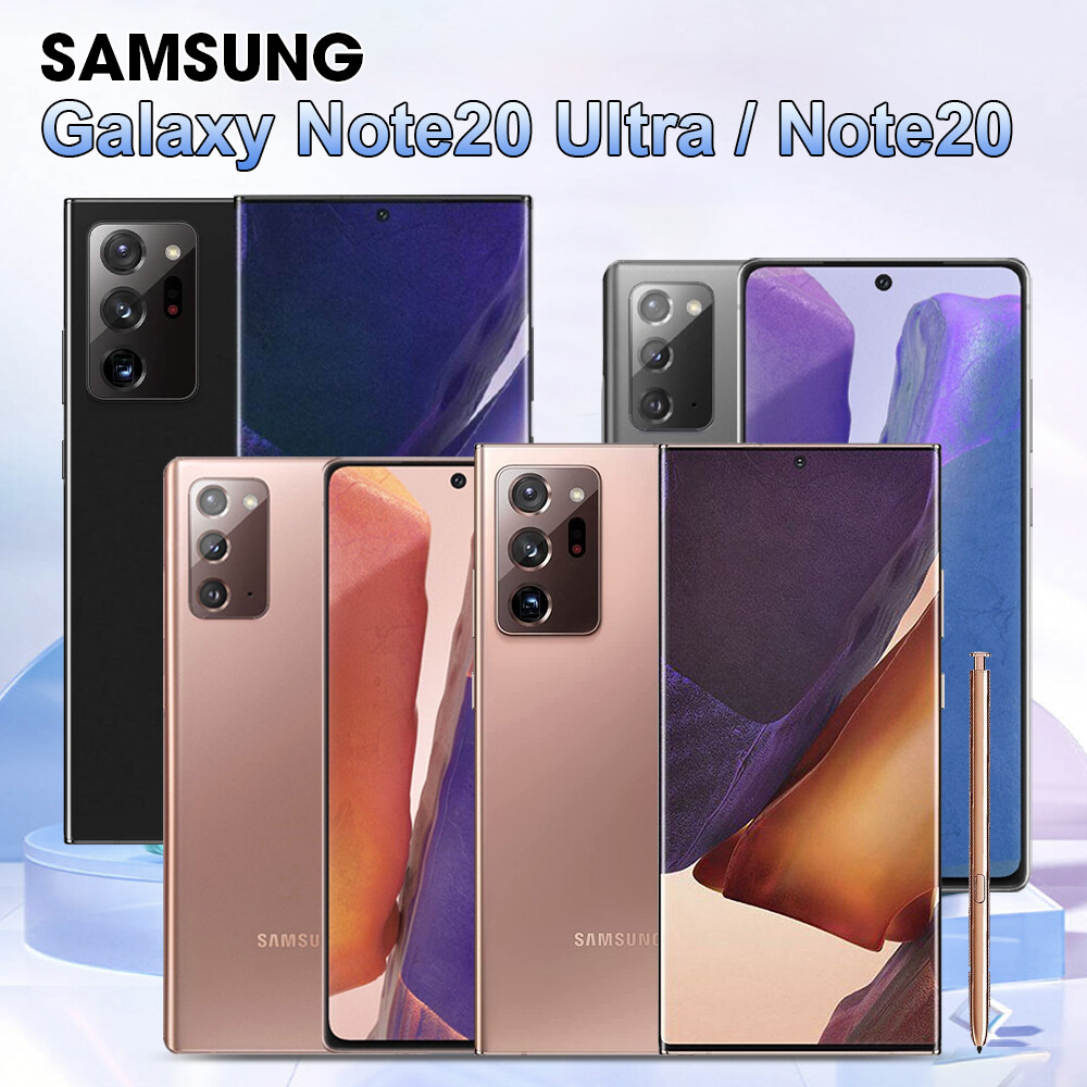ゆーきさま専用 Samsung Galaxy Note 20 Ultra 本体 Amazon.com: SAMSUNG Galaxy Note 20 Ultra 5G Cell Phone