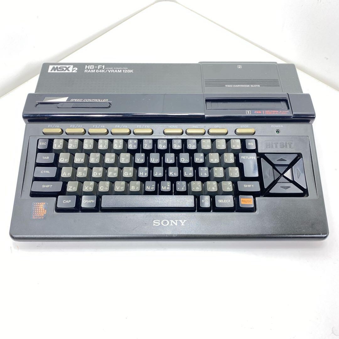 MSX MSX2 HB-F1XD mk2 本体 SONY HIT BIT 226134001.jpg
