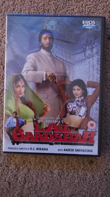 Lal Baadshah New Sealed Bollywood DVD Amitabh Bachchan Amrish Puri  Manisha 828970022699 UK