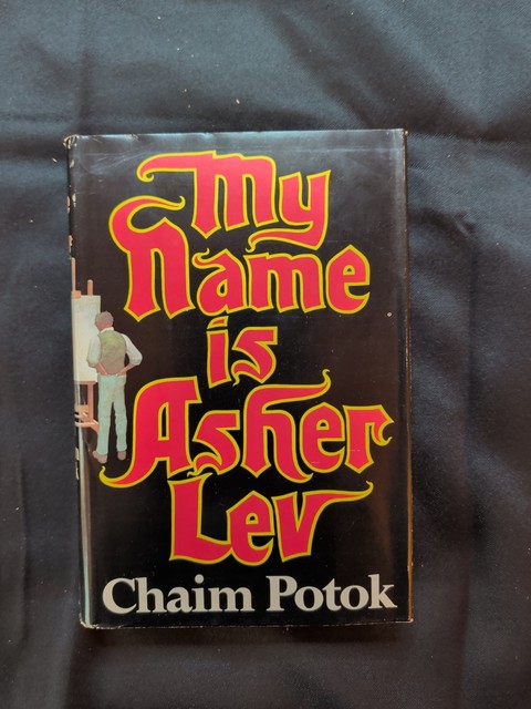 My Name Is Asher Lev by Chaim Potok (1972, Hardcover) Vintage Book Club BCE