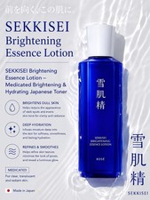 SEKKISEI Brightening Essence Lotion- medicate...