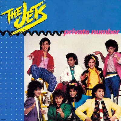 The Jets, Private Number, (12''), NM or M-, 4001733958
