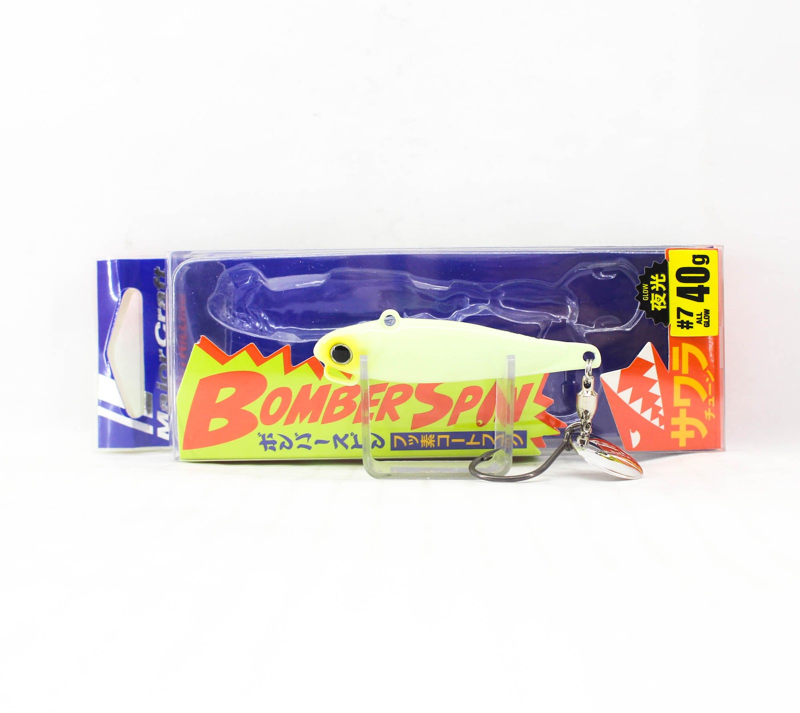 Major Craft Bomber Spin BMSPIN 40 grams 56 mm Sinking Lure 07 (4759)