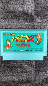 [Rare] CAPCOM Chip 'n Dale Rescue Rangers 2 Famicom NES Disney Retro Game A7556