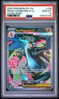 2025 POKEMON PFL EN-PHANTASMAL FLAMES ULTRA RARE #109 MEGA CHARIZARD X EX PSA 10