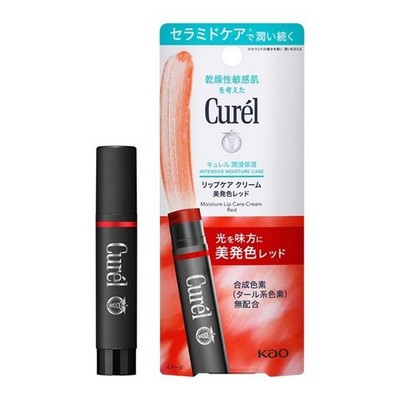 Kao Curel Moisture Lip Care Cream Red 4.2g Made In Japan