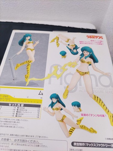 Urusei Yatsura Lum FIGMA 063 Max Factory Figur Puppen Rumiko Takahashi Japan Neu - Bild 9 von 20