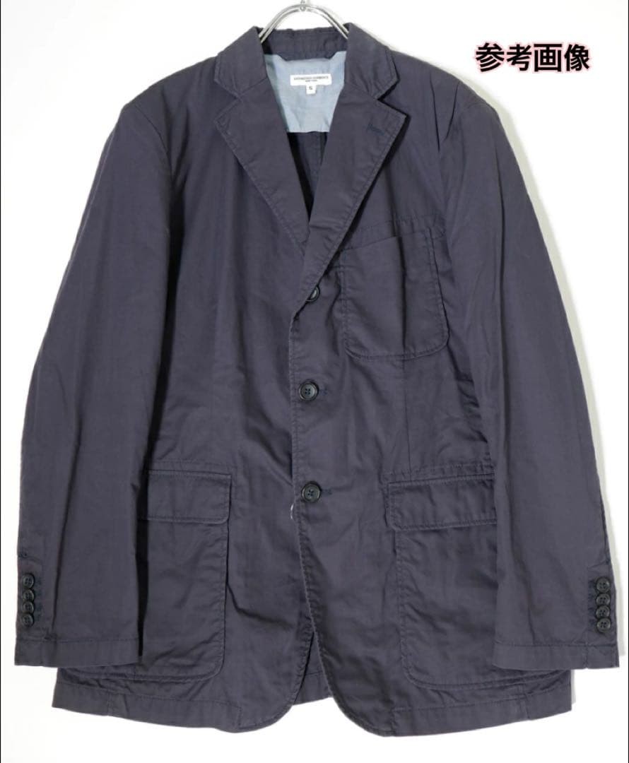 [Initial price] Engineered Garments Setup Suit - image 1