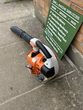 STIHL BG86c PTEROL LEAF BLOWER FULLY REBUILT ENGINE READY TO GO