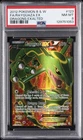 2012 POKEMON BLACK & WHITE DRAGONS EXALTED #123 FULL ART/RAYQUAZA EX PSA 8