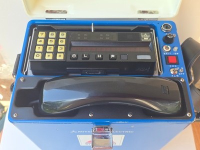 MITSUBISHI NMT PROTOTYPE  Very First - Brick Mobile Cell Phone Vintage Rare