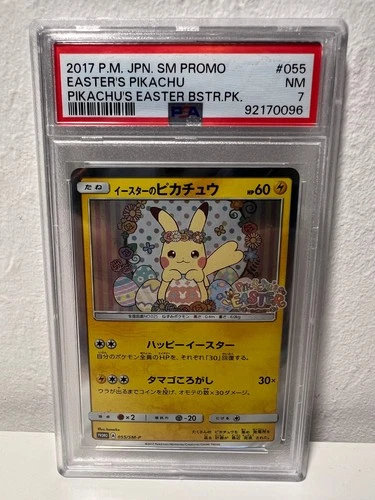2017 POKEMON JPN SM PROMO PIKACHU'S EASTER BSTR. PK. EASTER'S PIKACHU PSA 7