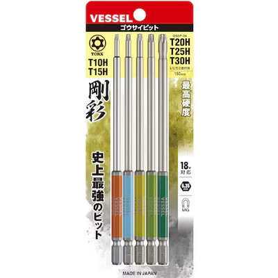 VESSEL GS5P-34 GO-SAI Torx Security Bit Set 5tlg 150mm T10H T15H T20H T25H T30H