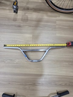 GT Midschool cruiser Handlebars