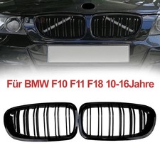 F�r BMW 5er F11 F18 10-16 Nieren Grill K�hlergrill GLANZ SCHWARZ Doppelsteg