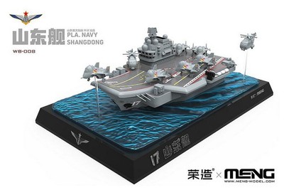 Meng Models WB-008 Warship Builder PLAY Shandong
