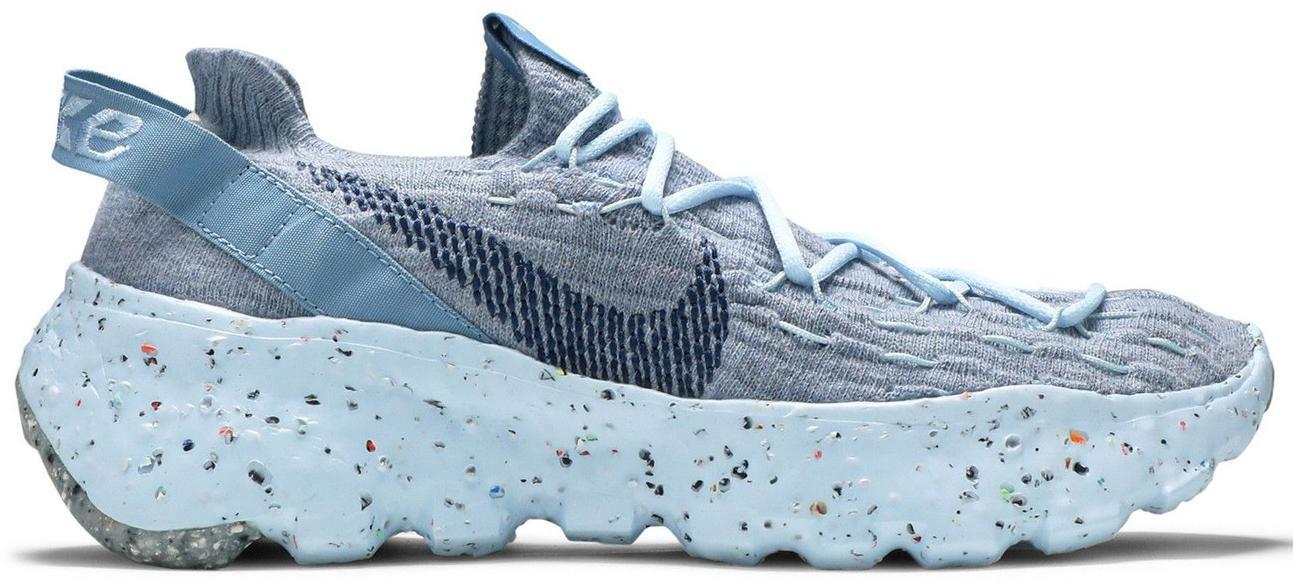 nike space hippie 04 chambray blue