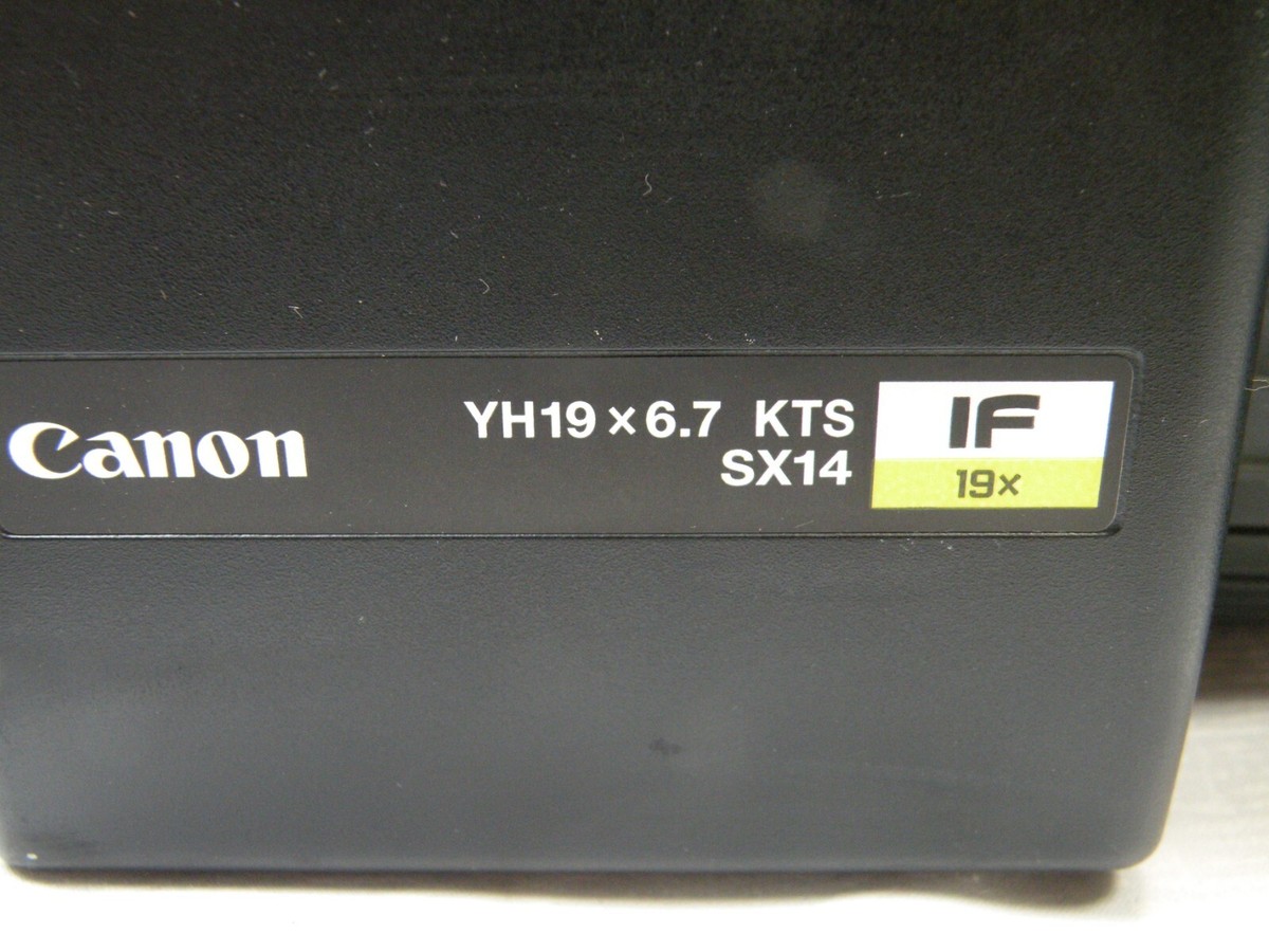 Sony ExwaveHAD DXC-990, 3CCD Color Camera w/ Canon YH19X6.7 KTS