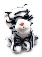 Plush Toy Stuffed Animal King Tiger Snow Tiger White Tiger Length 25 Cm