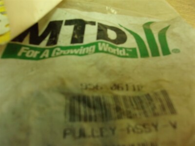 NEW MTD 956-0611P Pulley Assembly *FREE SHIPPING* | eBay