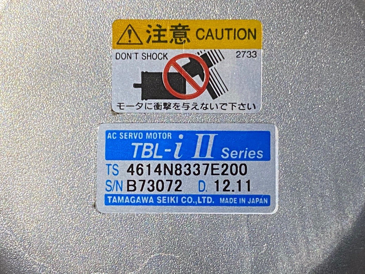 Matsushita Electric TS4614N8337E200 AC SERVO MOTOR Panasonic