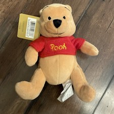 NWT Disney Mini Bean Bag Beanie Pooh with Bee on Rear 8 in