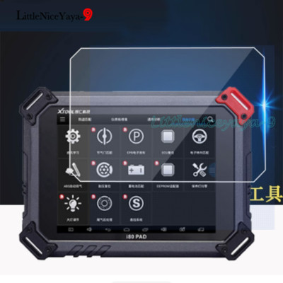 2pcs soft Screen Protector for XTOOL PS80Dpro i80Pro E600 X431 i80 H6