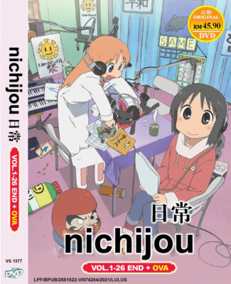 日常 NICHIJOU 全26話＋OVA DVDセット ANIME NICHIJOU 日常 VOL.1-26 END + OVA DVD ENGLISH DUBBED REGION