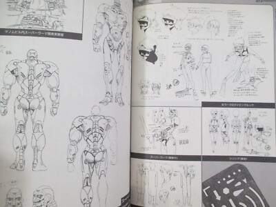 BUBBLEGUM CRISIS Art Works 2 w/Poster Fan Book Kenichi Sonoda 1988