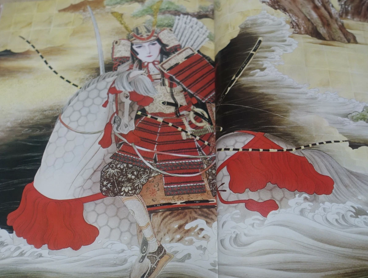Akemi Matsuzaki Illustration Art & Comic Book Yotogi Soushi | eBay