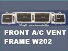 3 CHROME STAINLESS A/C AIR VENT FRAMES FOR 1993-2000 MERCEDES BENZ W202 C-CLASS