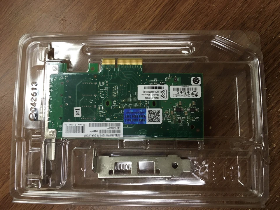 INTEL EXPI9402PF PRO/1000 PF Dual Port Server NEW RETAIL PACK - Image 2 of 3