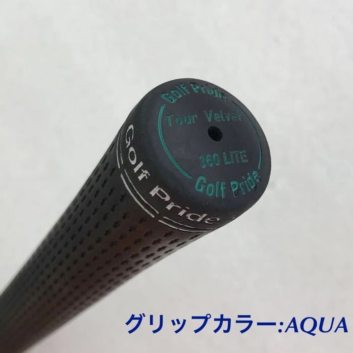 Golf Driver Ping G430 MAX SPEEDER NX BLUE 50 Reshaft (S) 9 45.25