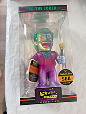 DC Spectrum Joker Hikari Sofubi Figura di Funko - NUOVO - COME NUOVO