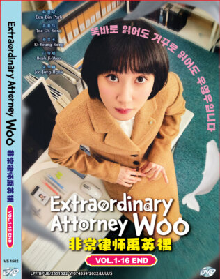 DVD~KOREAN DRAMA EXTRAORDINARY ATTORNEY WOO VOL.1-16 END REGION ALL + FREE SHIP